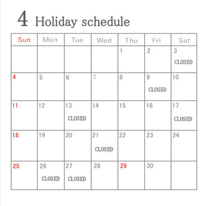 4 holiday schedule